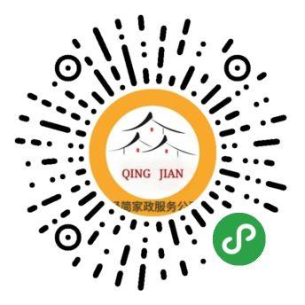 南阳小程序定制开发-首商网
